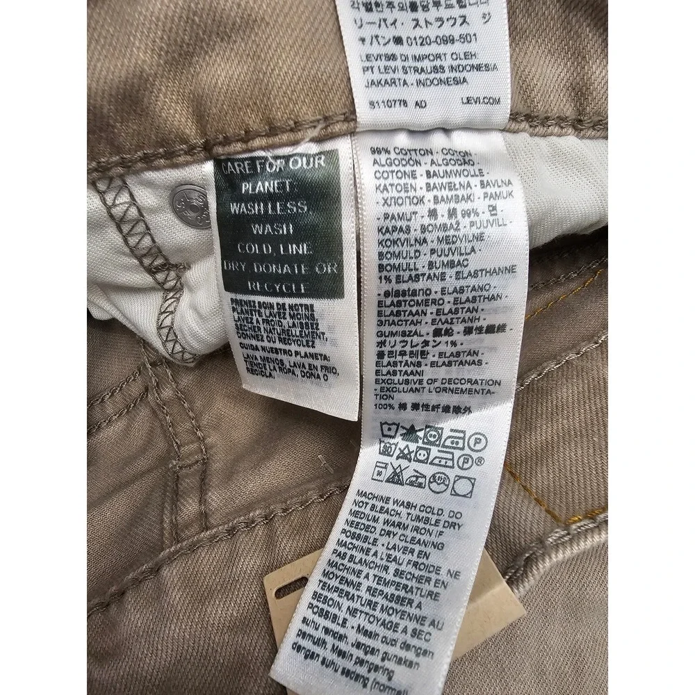 Levis 511 Slim Fit Khaki Tan Jeans Mens 28x30 NWT‎ 045115878